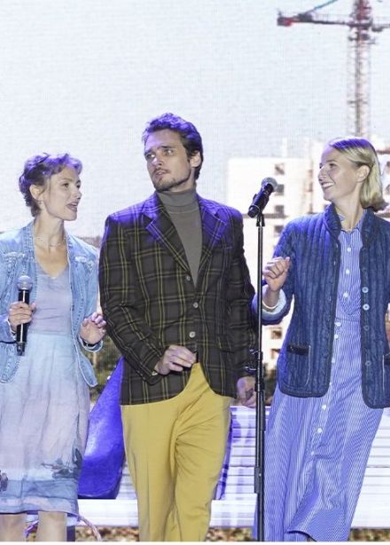 Концерт «Ещё раз про любовь»