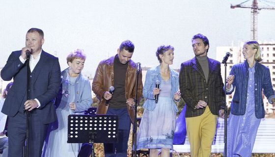 Концерт «Ещё раз про любовь»