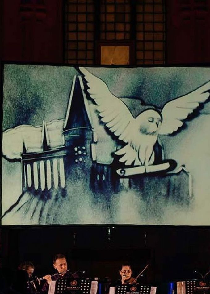 Концерт «Музыкальный мир фэнтези: Гарри Поттер»