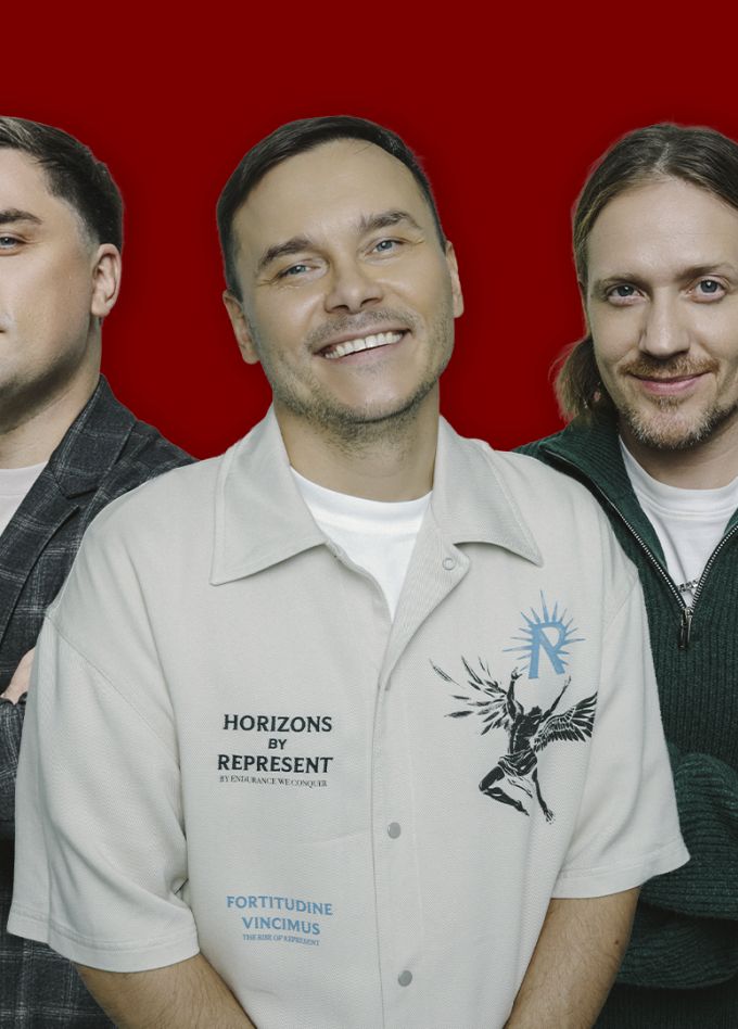 Плохие песни