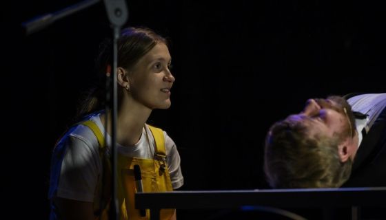 Спектакль «Друг мой»