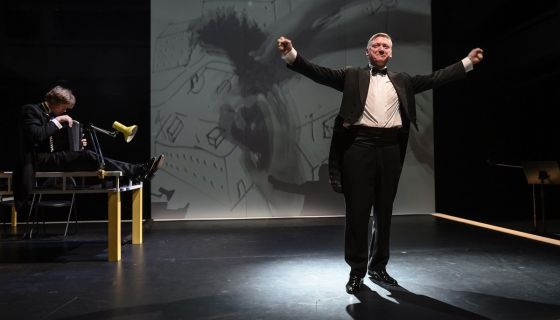 Спектакль «Друг мой»