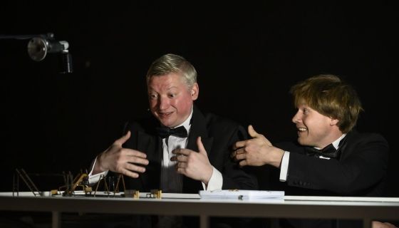 Спектакль «Друг мой»