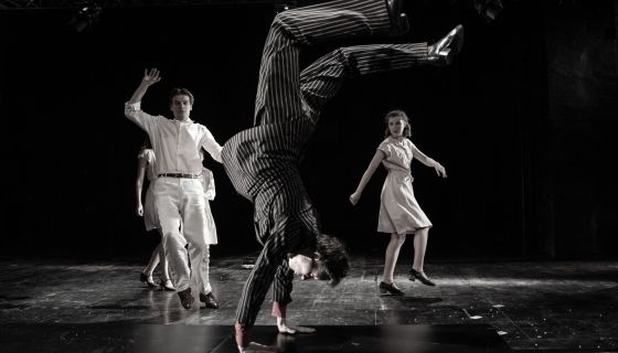 Спектакль «Один день в Макондо»