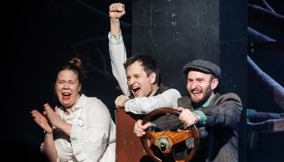 Спектакль «Мой дедушка был вишней»