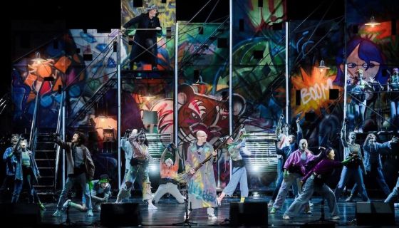 Спектакль «Поколение Маугли»