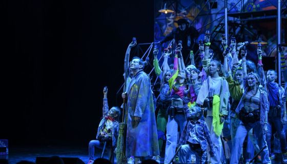 Спектакль «Поколение Маугли»