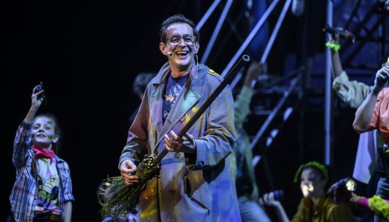 Спектакль «Поколение Маугли»