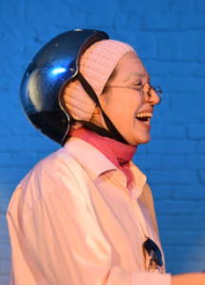 Дорогой Бог!