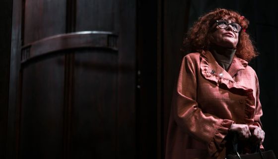 Спектакль «203—205»