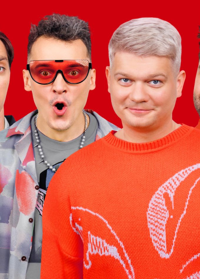 Импров. Минск / Improv. Минск