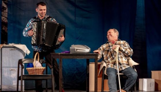 Спектакль «Счастье по приговору»