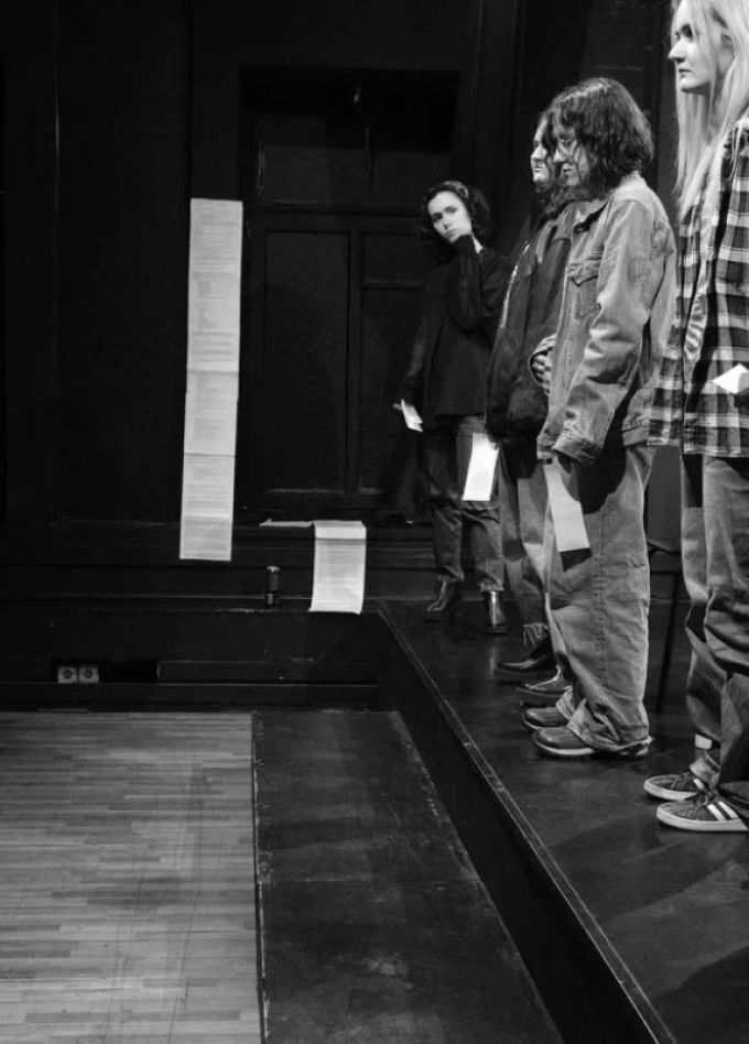 Осумбез. Реа-немиров