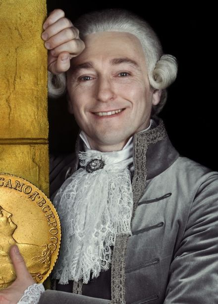 Спектакль «Казанова. Искусство жить»