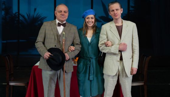 Спектакль «Деревья умирают стоя»