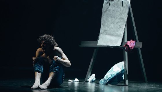 Балет «Мистерия»