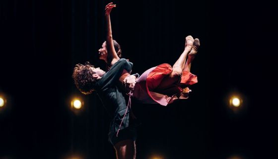 Балет «Мистерия»