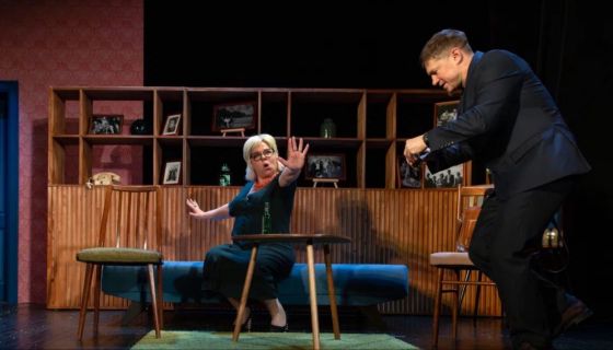 Спектакль «Последний пылкий влюблённый»