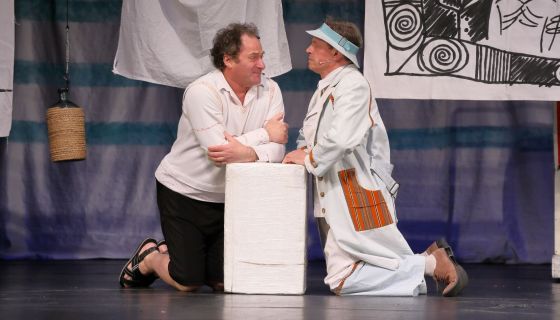 Спектакль «Муж моей жены»