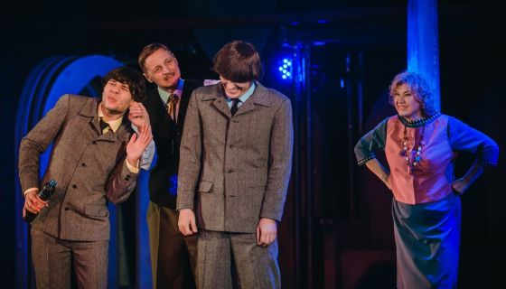 Спектакль «Кентервильское привидение»