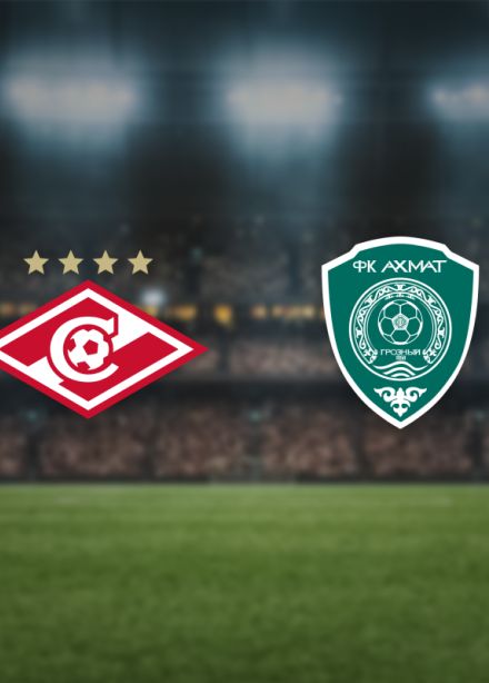 Спартак М — Ахмат