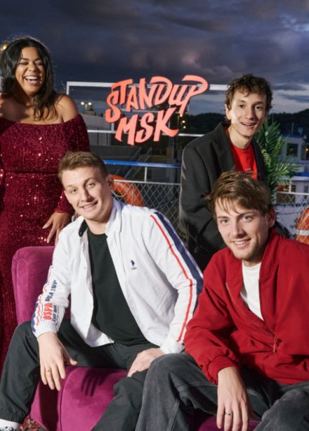 Стендап и музыка на теплоходе