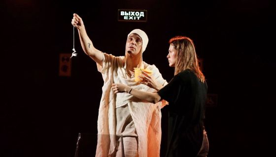 Спектакль «Мама, я блогер»