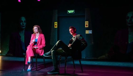 Спектакль «Мама, я блогер»