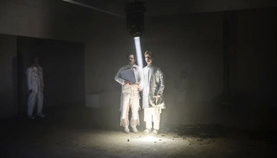 Спектакль «Далёкая Радуга»