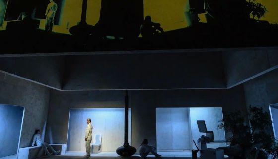 Спектакль «Далёкая Радуга»