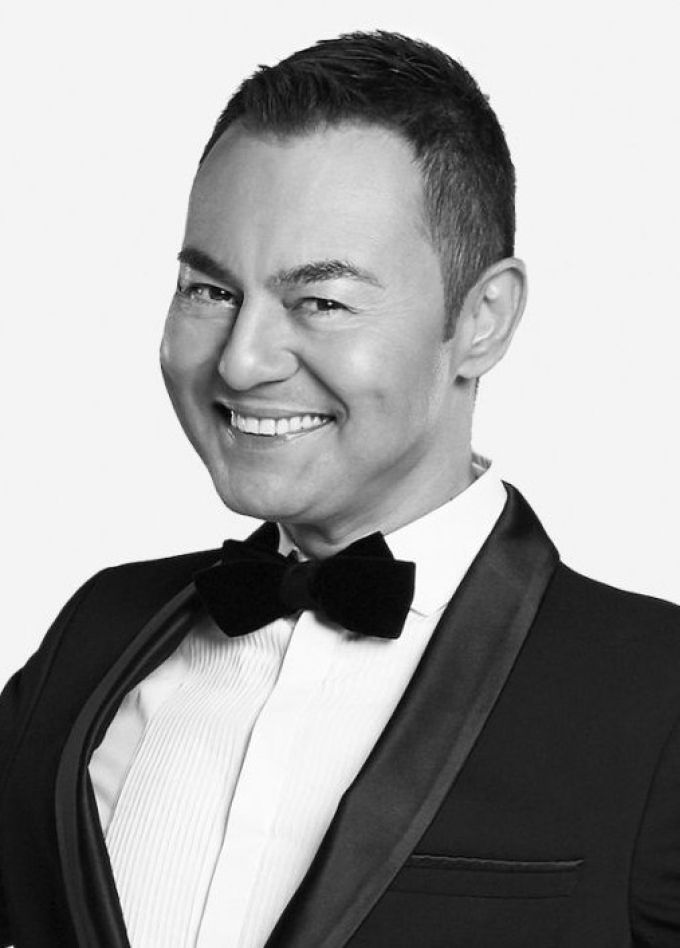 Сердар Ортач