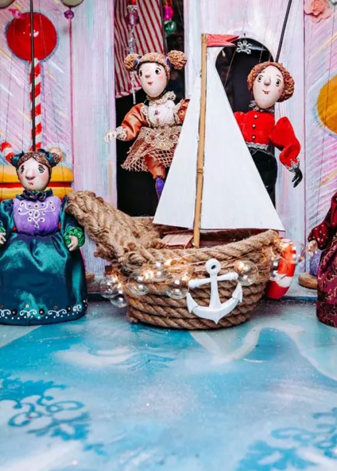 Волшебник Андерсен