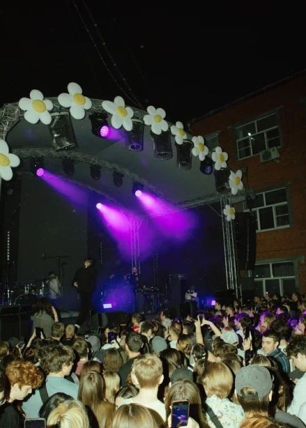 Фестиваль «Летник»