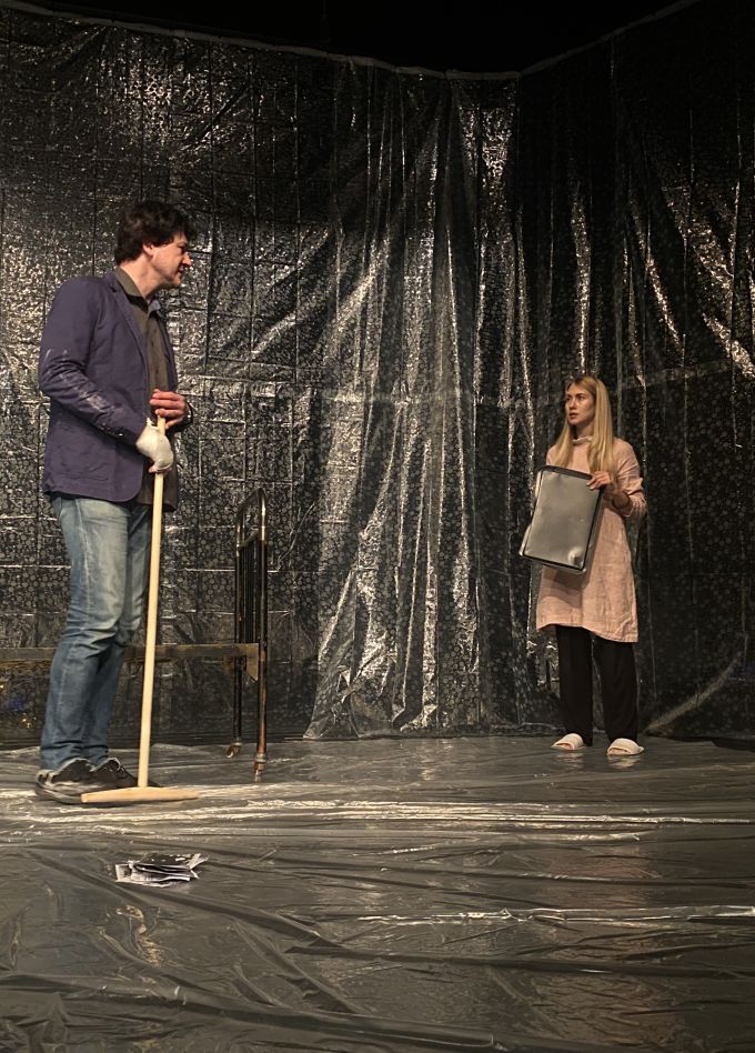 Всегда рядом