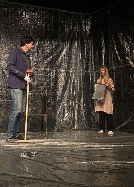 Всегда рядом