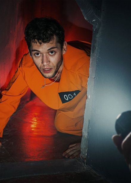 Побег из тюрьмы