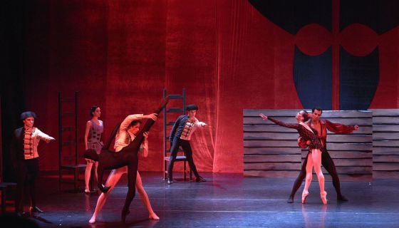 Балет «Кармен. Пахита. Вальпургиева ночь»