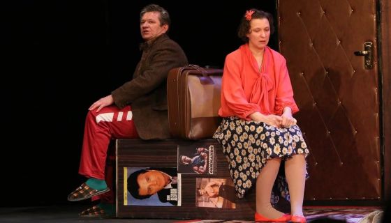 Спектакль «Сеанс гипноза для семейной пары»