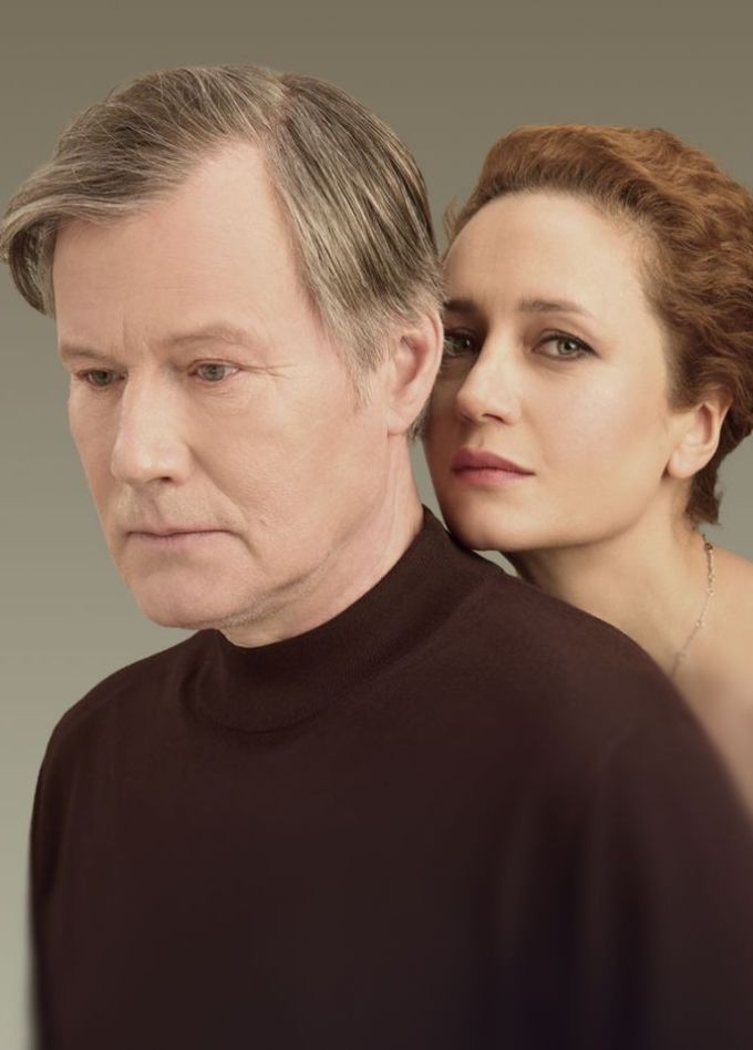 Спектакль «Повод остаться»