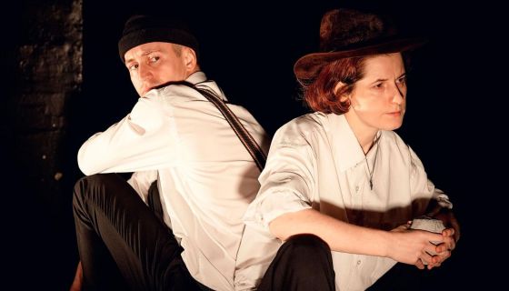 Спектакль «Море»