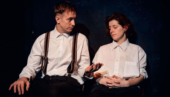 Спектакль «Море»