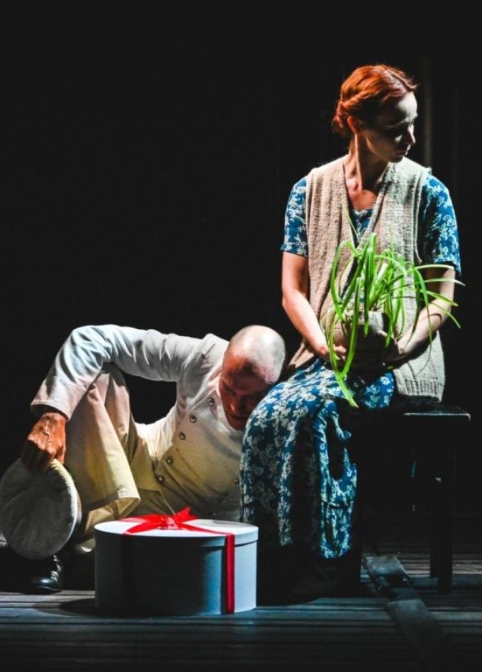 Спектакль «Причал»