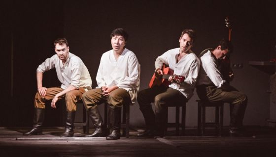 Спектакль «Причал»