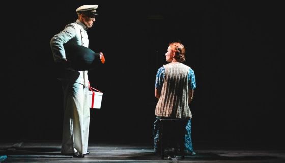 Спектакль «Причал»