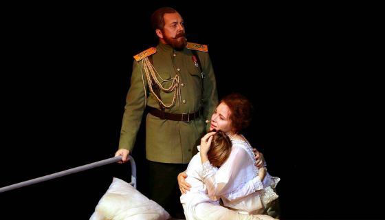 Мюзикл «Последний Романовъ»