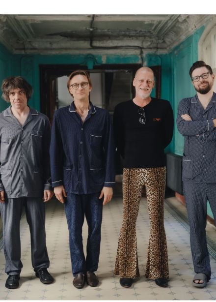 Сегодняночью