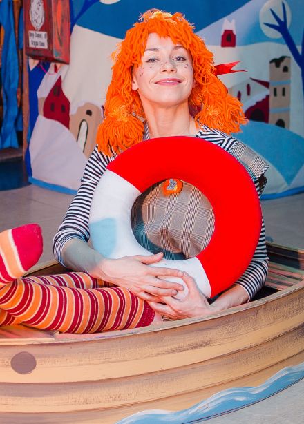 Приключения Пеппи и её друзей