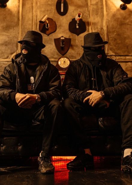 Криминальный бит