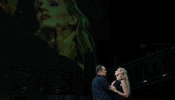 Спектакль «Маскарад с закрытыми глазами»