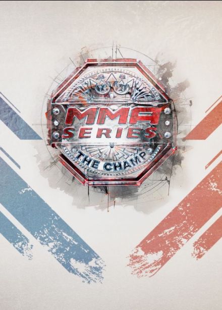 Единоборства. ММА Серия: Все звёзды